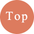 TOPへ