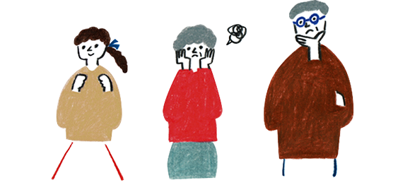 このような症状やお悩みはございませんか？
